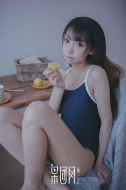 野蛮婆婆